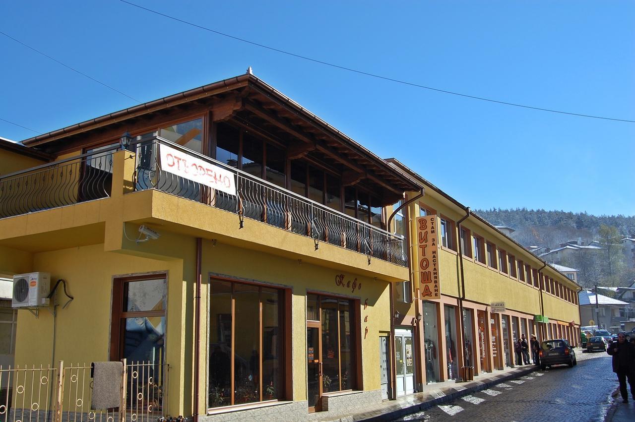 Hotel Vitosha 特里亚夫纳 外观 照片