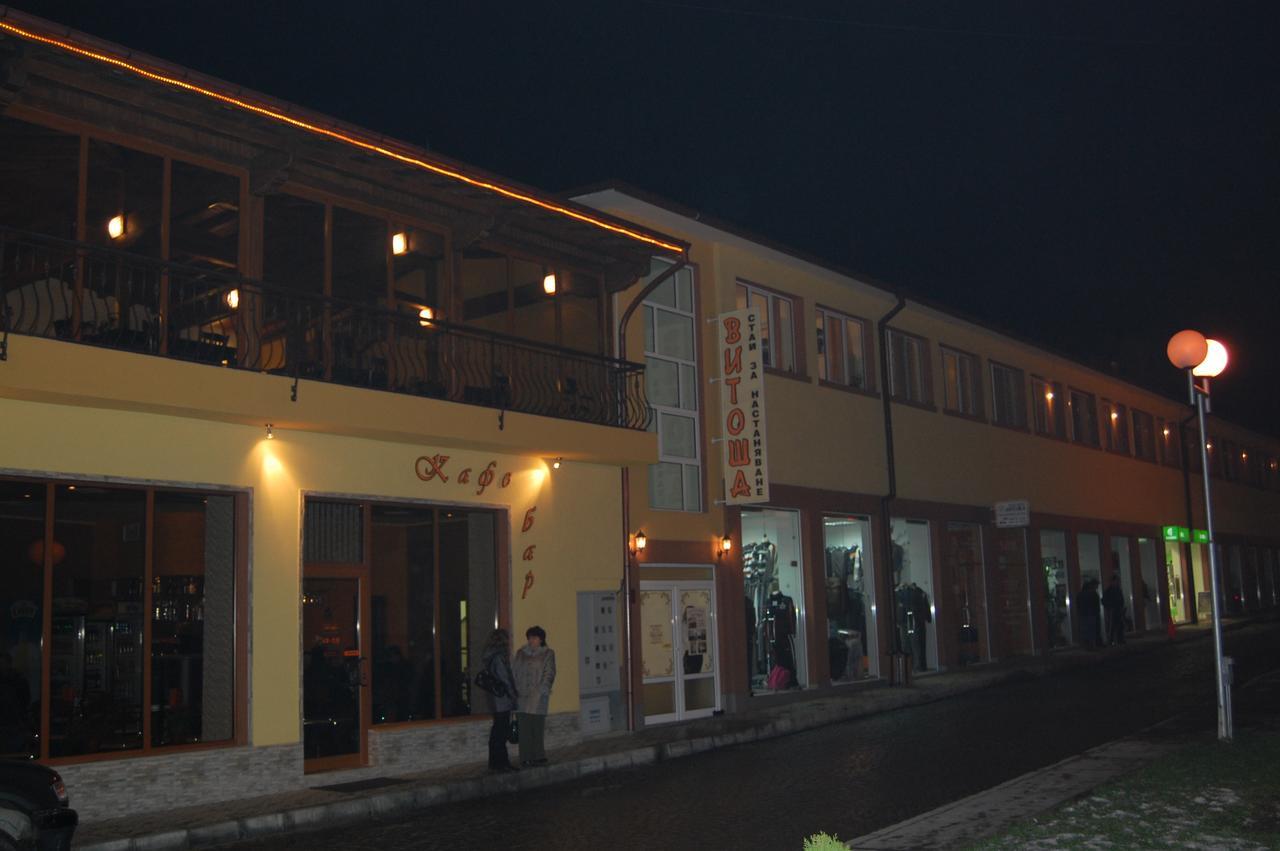 Hotel Vitosha 特里亚夫纳 外观 照片