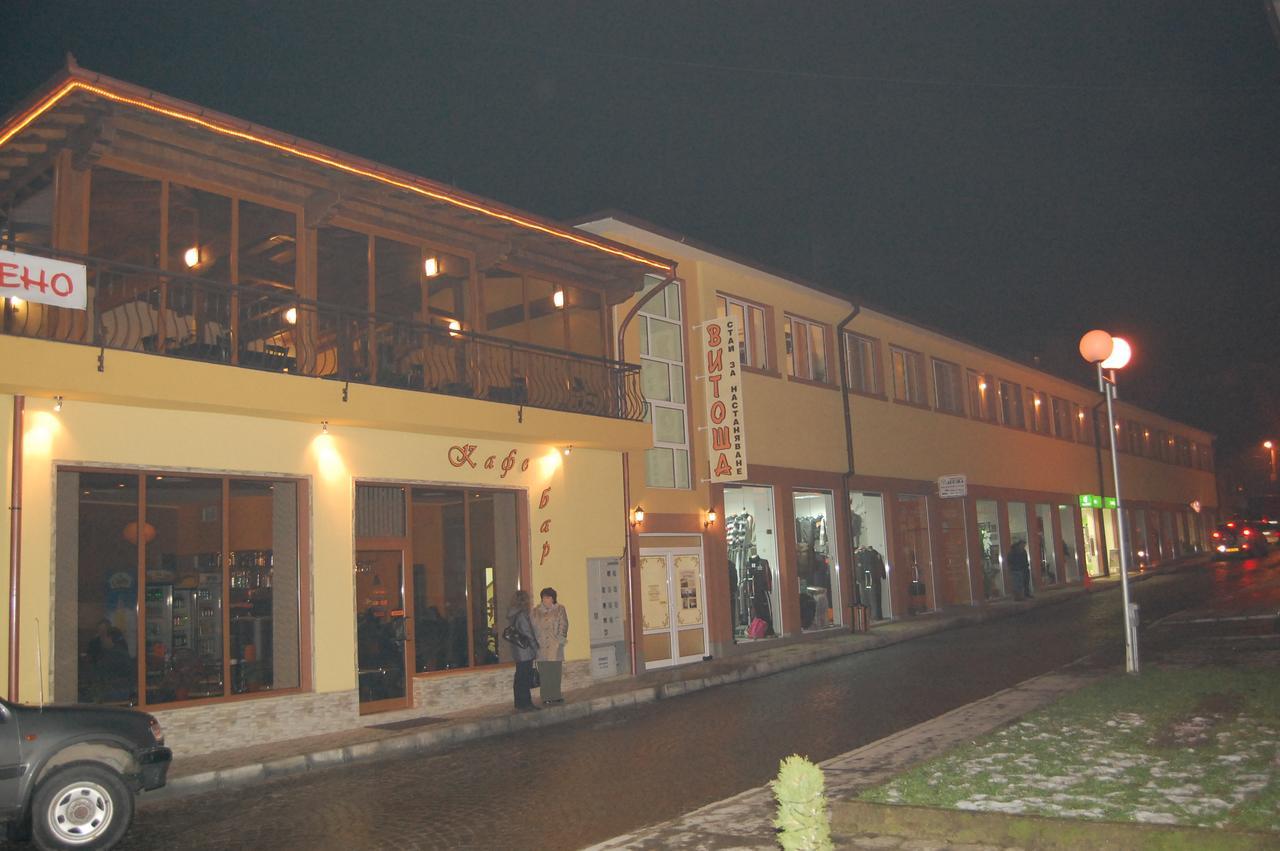 Hotel Vitosha 特里亚夫纳 外观 照片